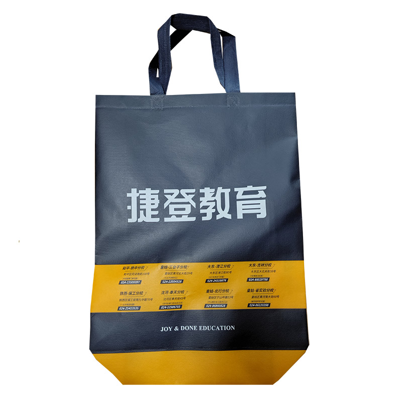 朔州TB03 补习班广告袋