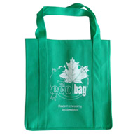 朔州KB23环保广告袋