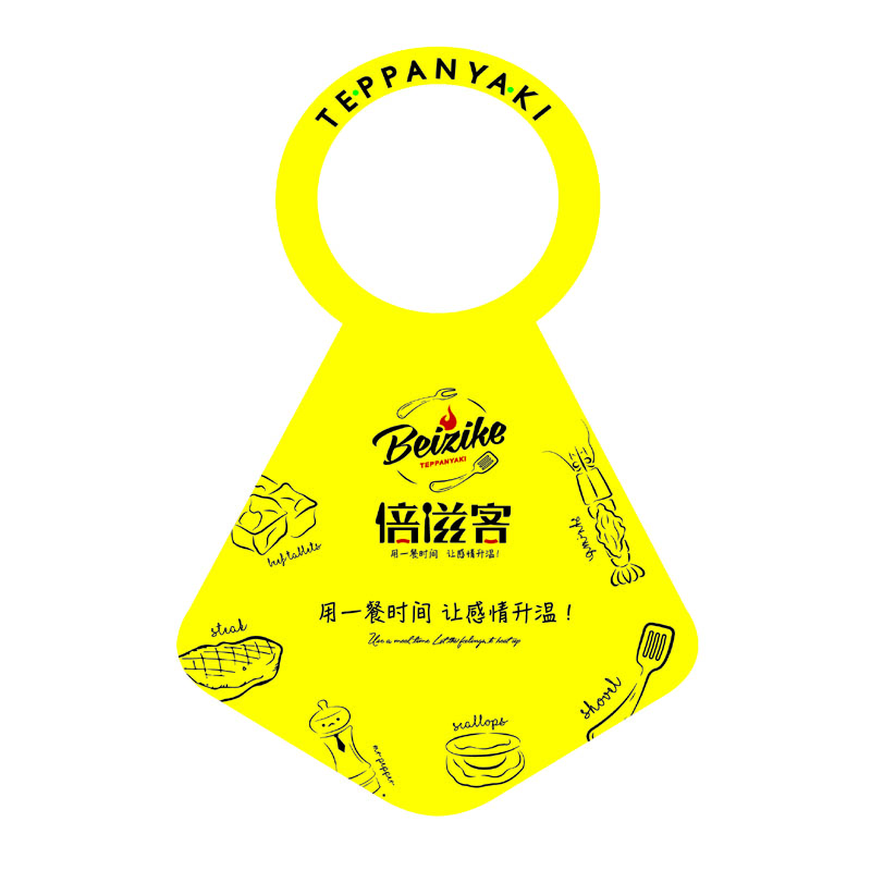 朔州AP01 无纺布围裙