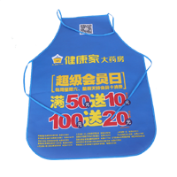 朔州AP03 无纺布围裙